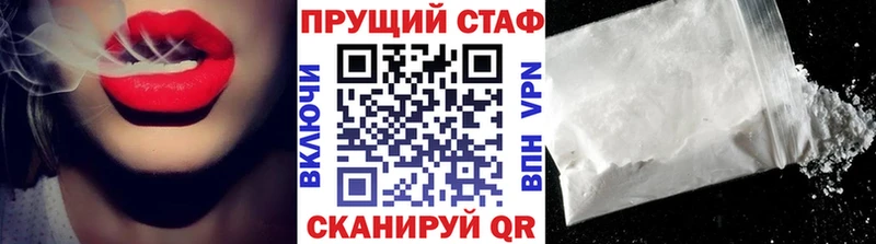 Купить наркотики Алагир Гашиш  АМФ  Меф  Каннабис  МЕТАМФЕТАМИН  Alpha-PVP 