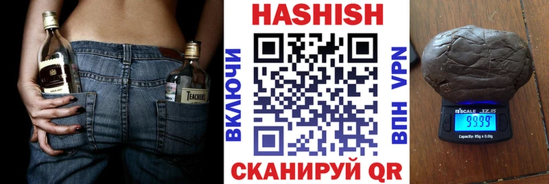 сайты даркнета какой сайт  Алагир  Гашиш AMNESIA HAZE 