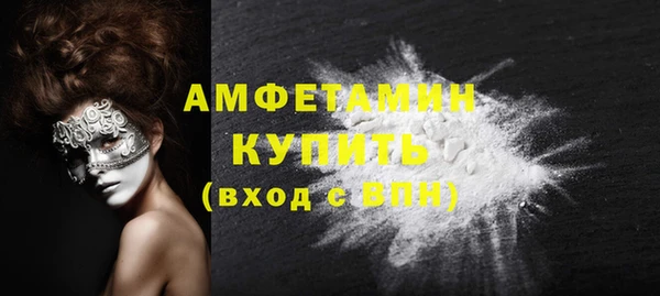 наркотики Абинск