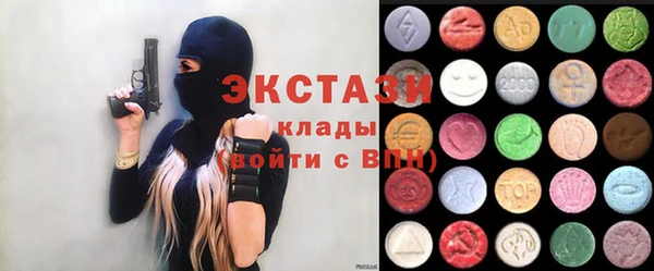 крисы Абдулино