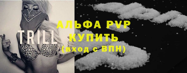 МДПВ Навашино
