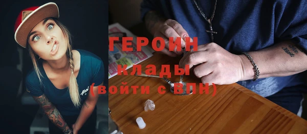 ешки Абаза