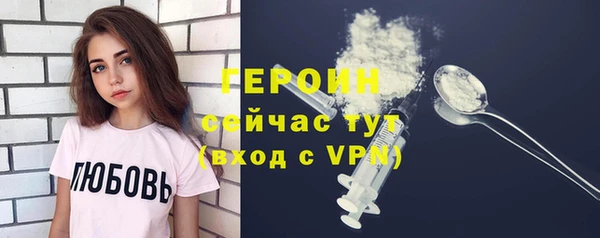 наркотики Абинск