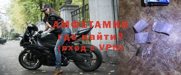 крисы Абдулино