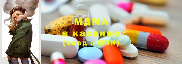 ешки Абаза