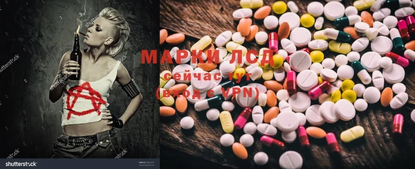 крисы Абдулино
