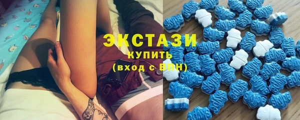 ешки Абаза