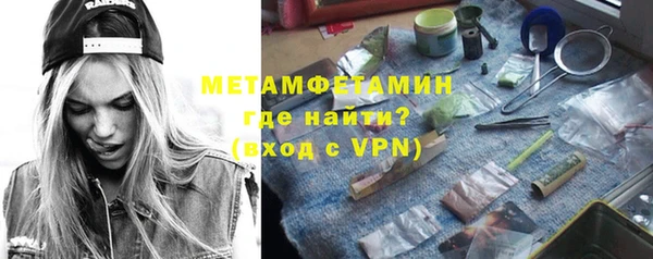 твердый Надым