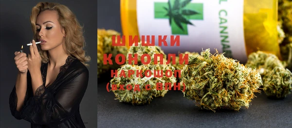 ешки Абаза