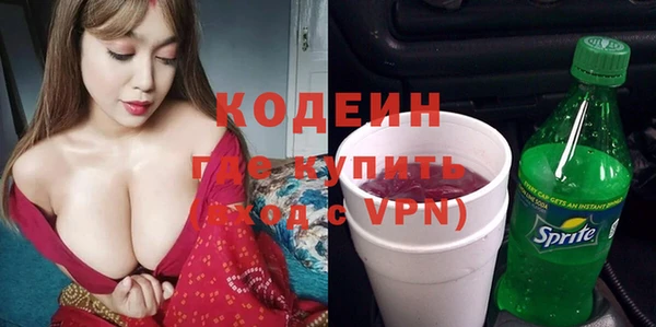 наркотики Абинск