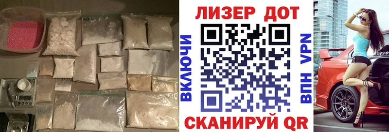 Лсд 25 экстази ecstasy  Алагир 