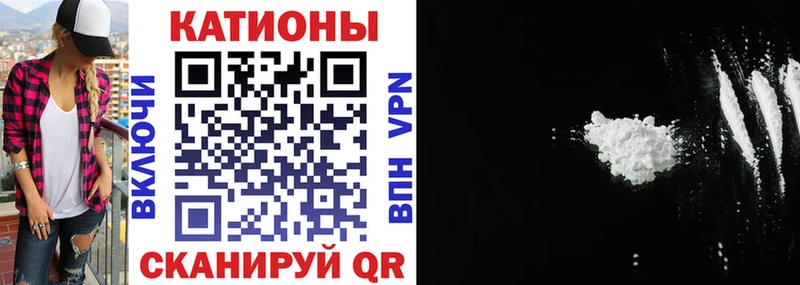 МЯУ-МЯУ VHQ купить цена Алагир