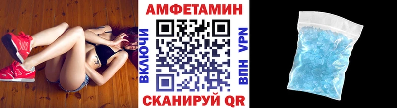 mega tor  Алагир  МЕТАМФЕТАМИН винт  где можно купить наркотик 